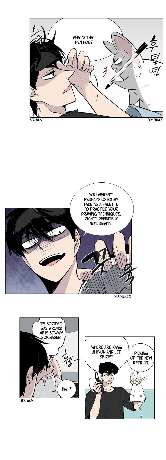 Welcome to Ghost City Chapter 24 page 13