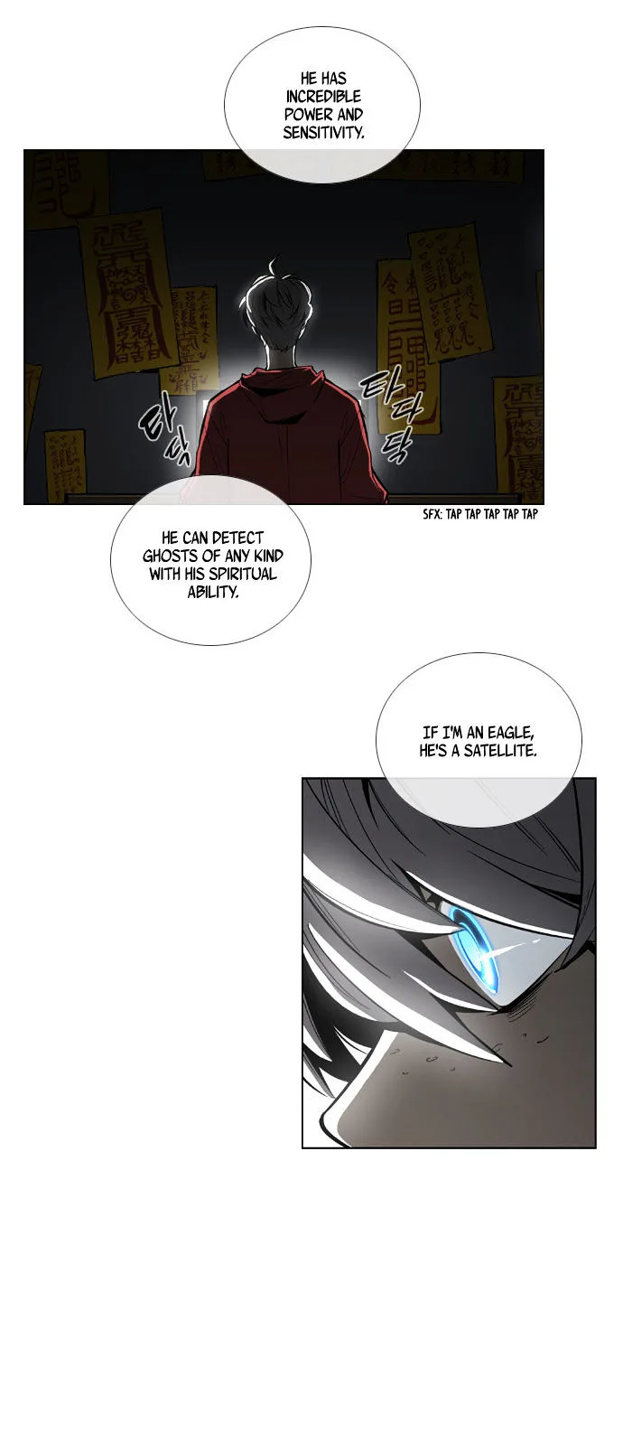 Welcome to Ghost City Chapter 24 page 21