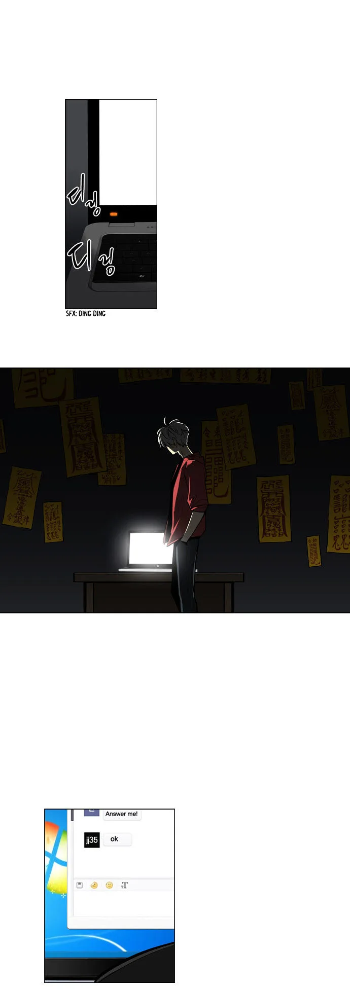 Welcome to Ghost City Chapter 24 page 16