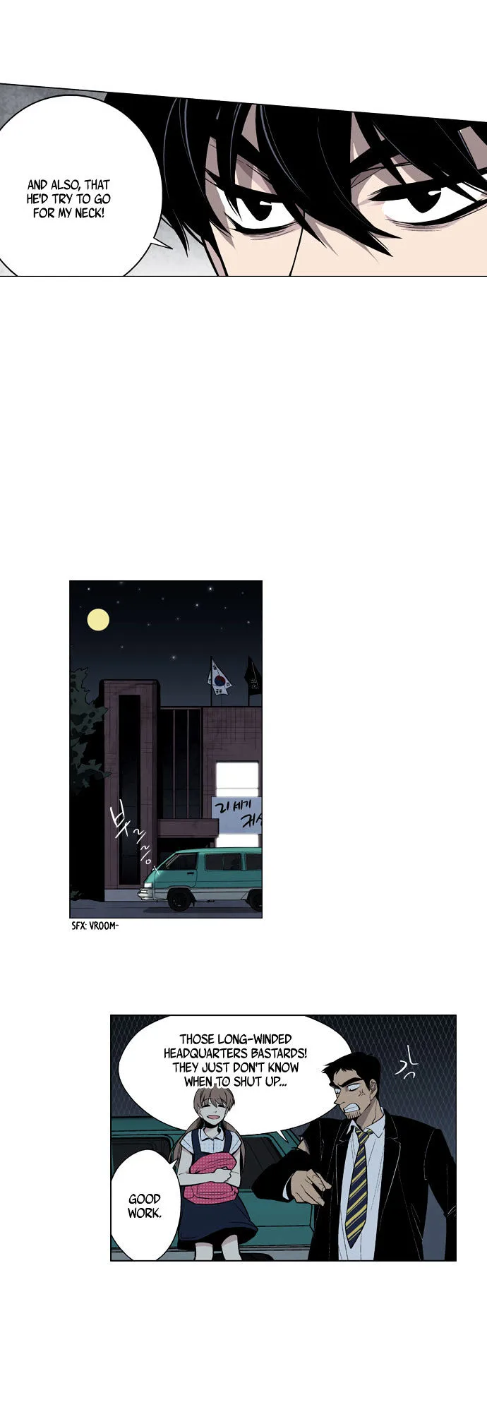 Welcome to Ghost City Chapter 24 page 24