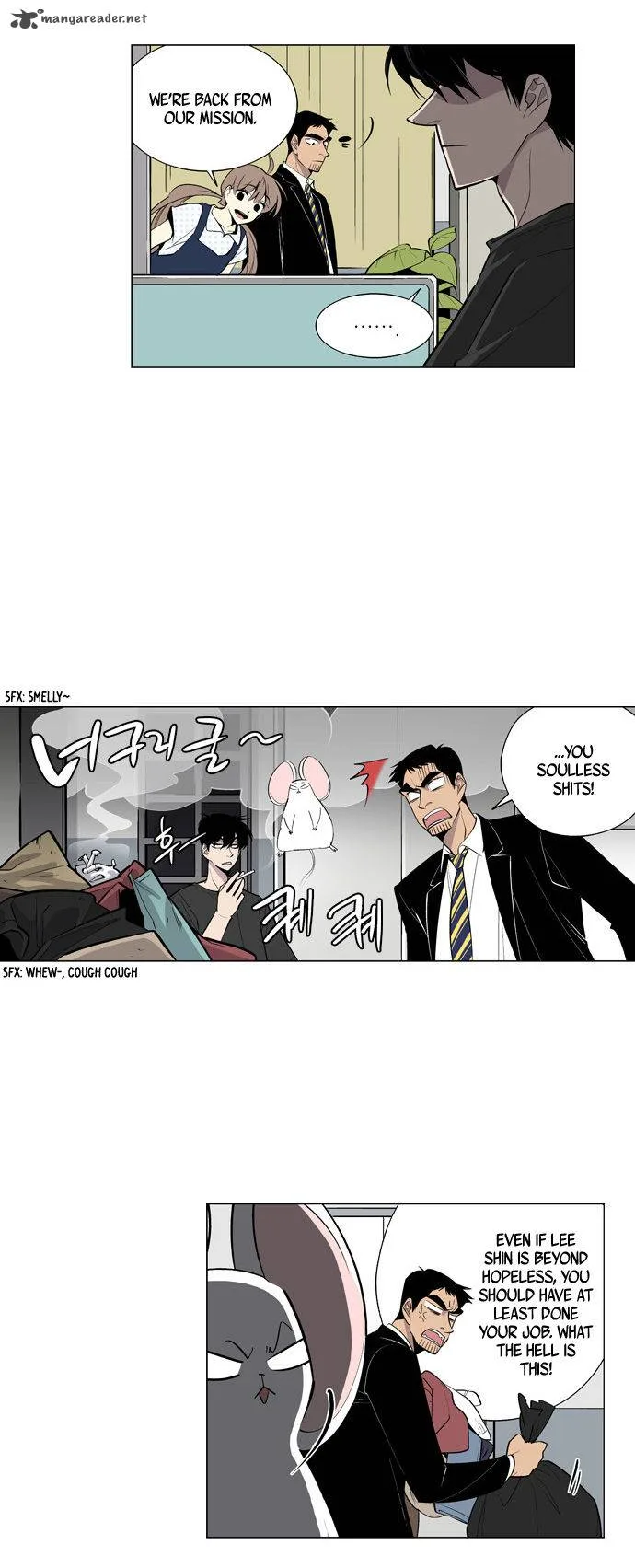 Welcome to Ghost City Chapter 25 page 5