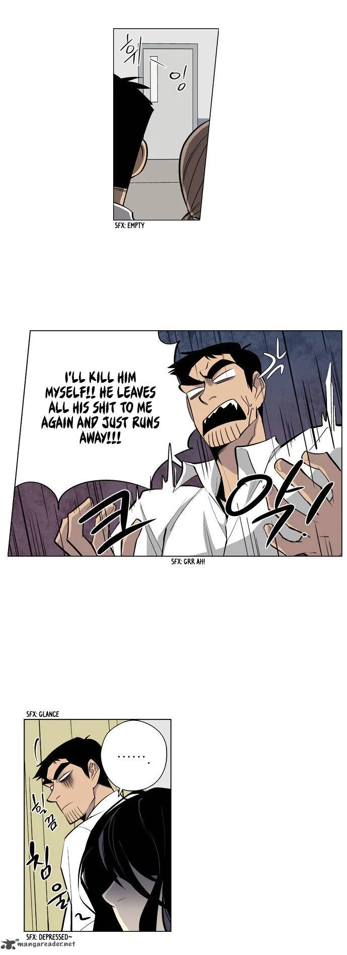Welcome to Ghost City Chapter 25 page 23