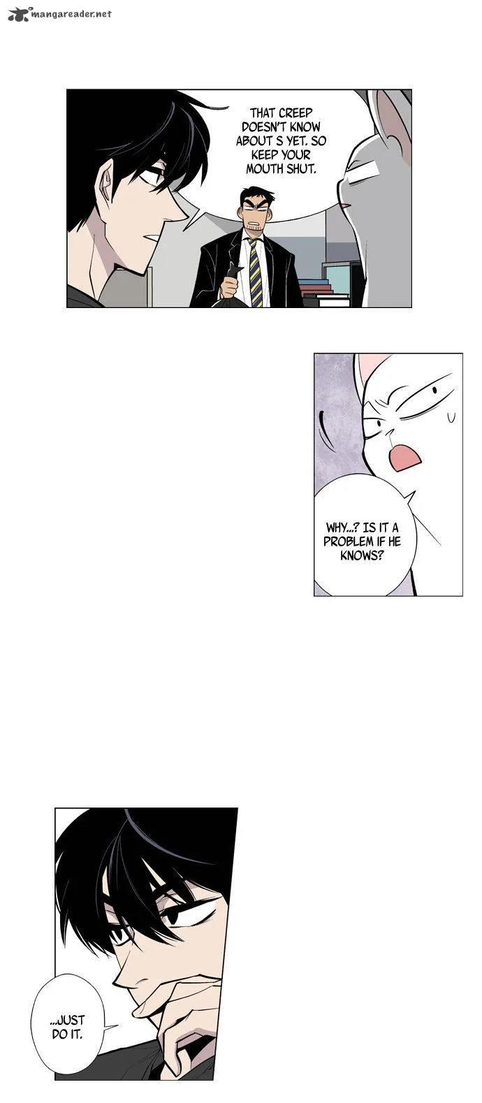 Welcome to Ghost City Chapter 25 page 7