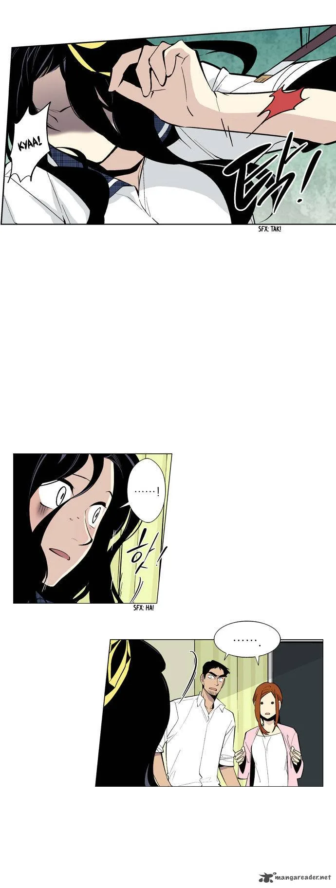 Welcome to Ghost City Chapter 26 page 17