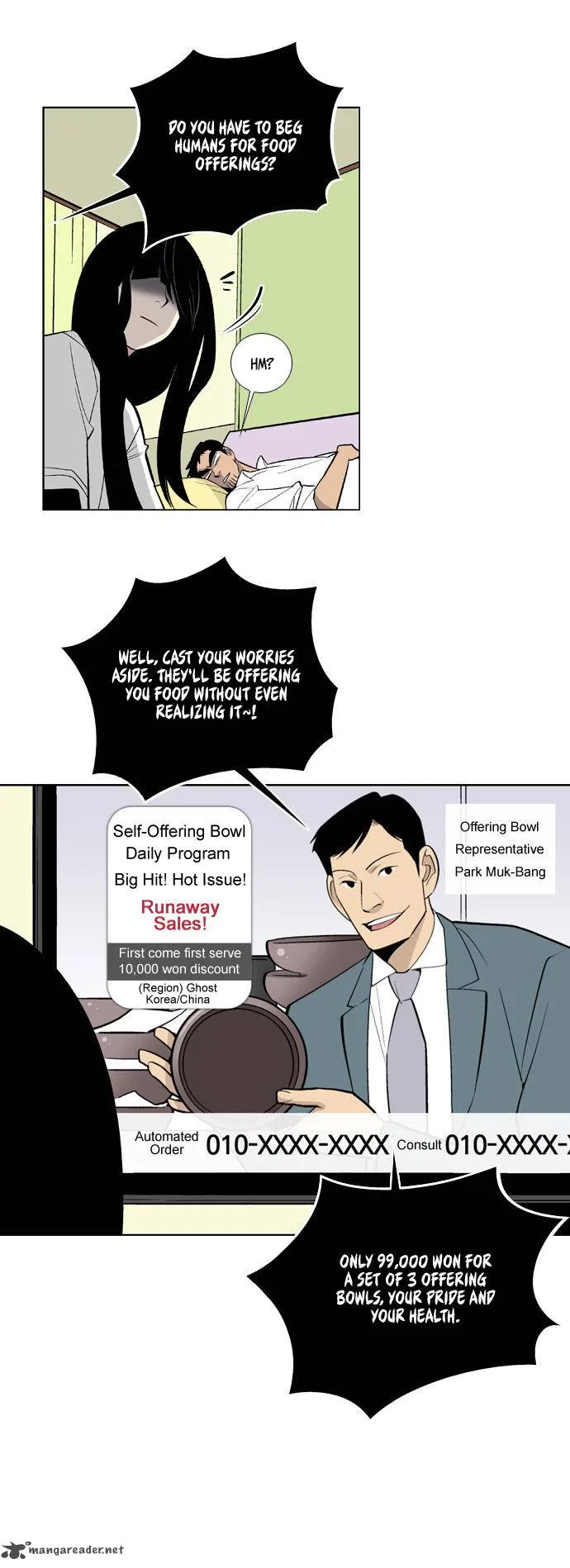 Welcome to Ghost City Chapter 26 page 13