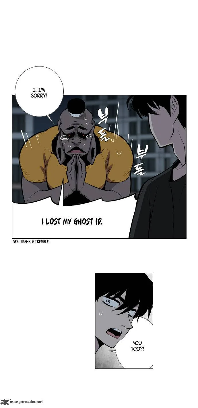 Welcome to Ghost City Chapter 27 page 19