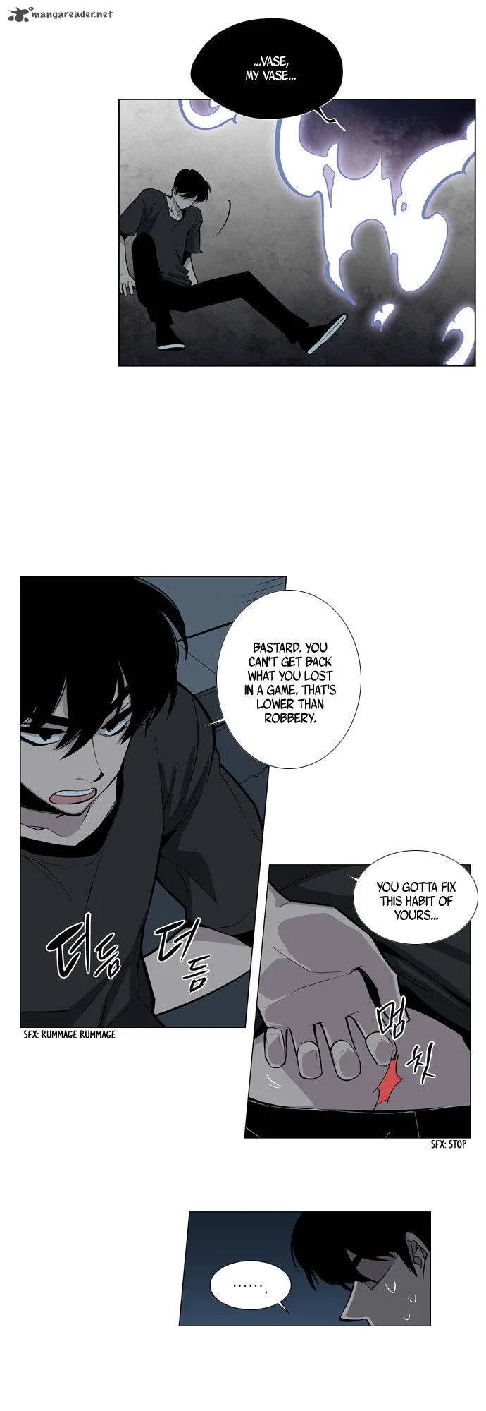Welcome to Ghost City Chapter 27 page 13
