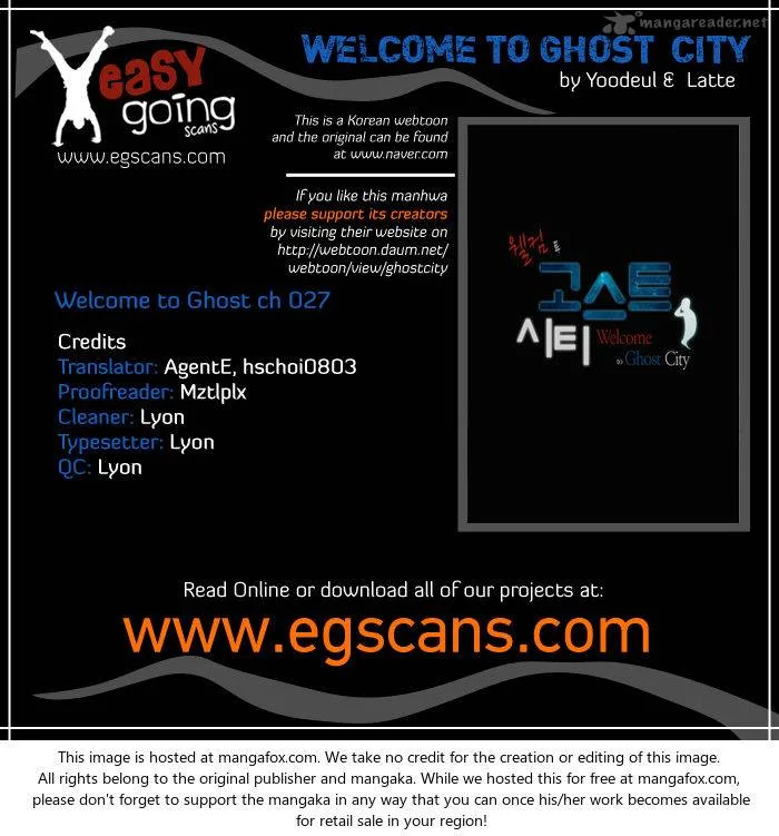Welcome to Ghost City Chapter 27 page 1