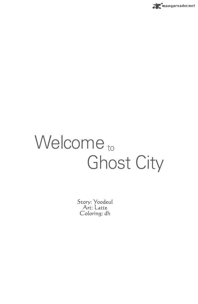 Welcome to Ghost City Chapter 28 page 23
