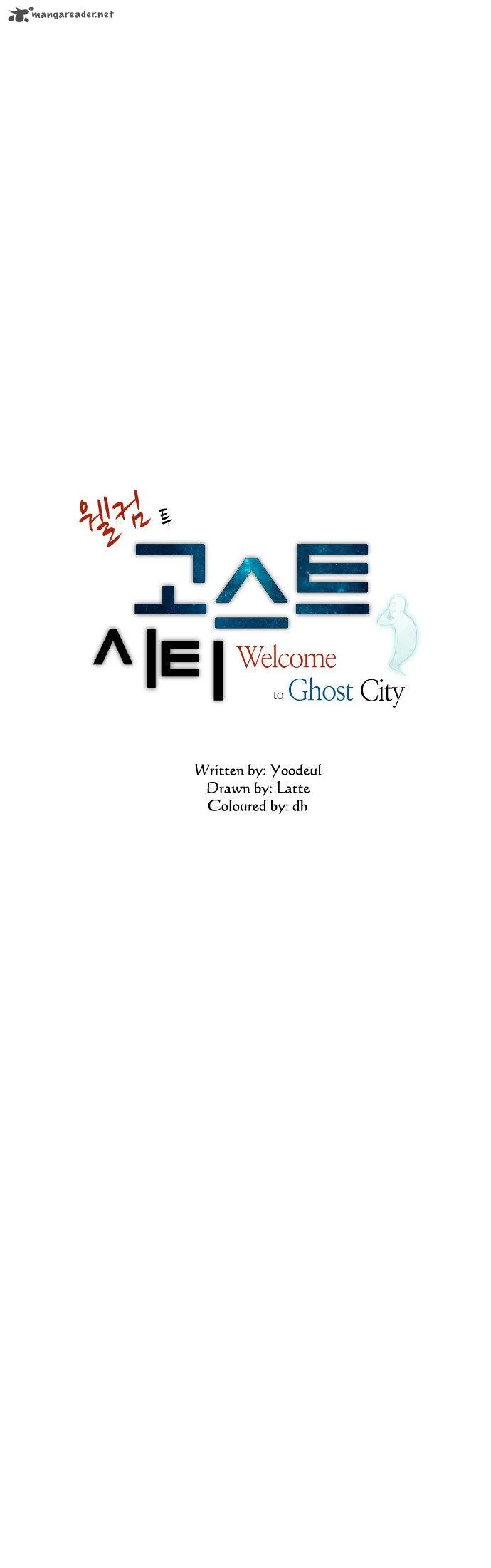 Welcome to Ghost City Chapter 3 page 4