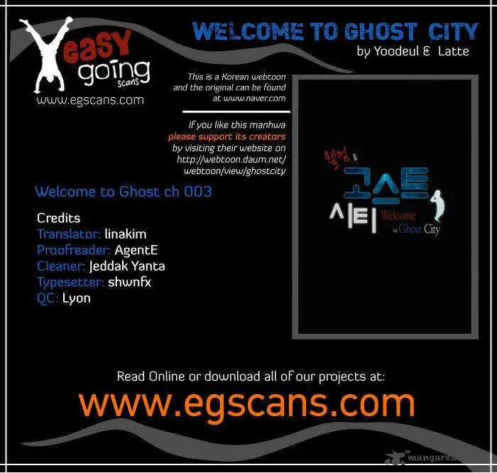 Welcome to Ghost City Chapter 3 page 1