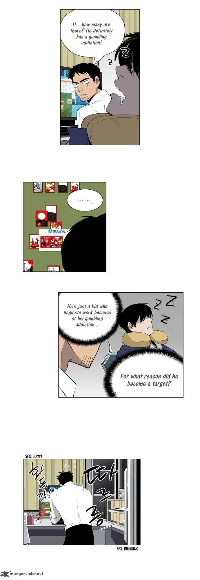 Welcome to Ghost City Chapter 3 page 20