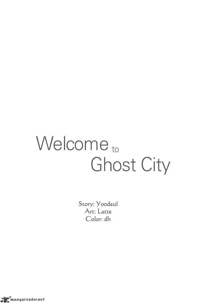 Welcome to Ghost City Chapter 30 page 27
