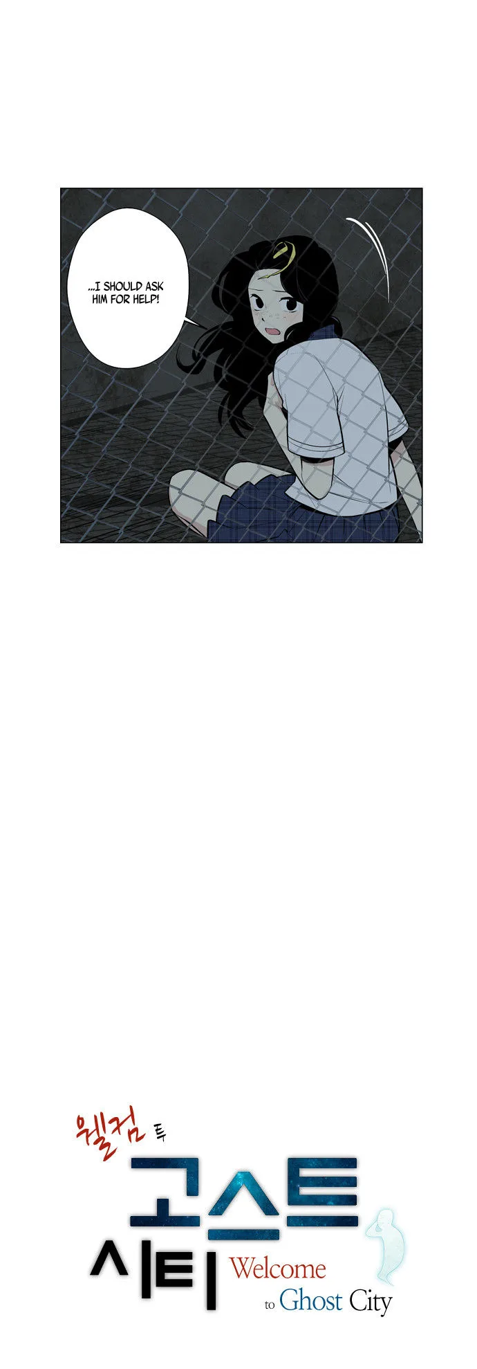 Welcome to Ghost City Chapter 31 page 4