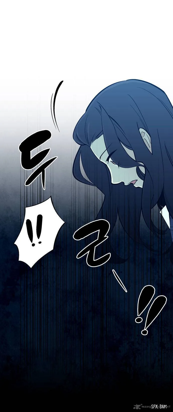 Welcome to Ghost City Chapter 32 page 5
