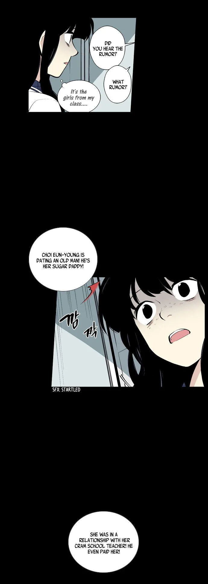 Welcome to Ghost City Chapter 33 page 15