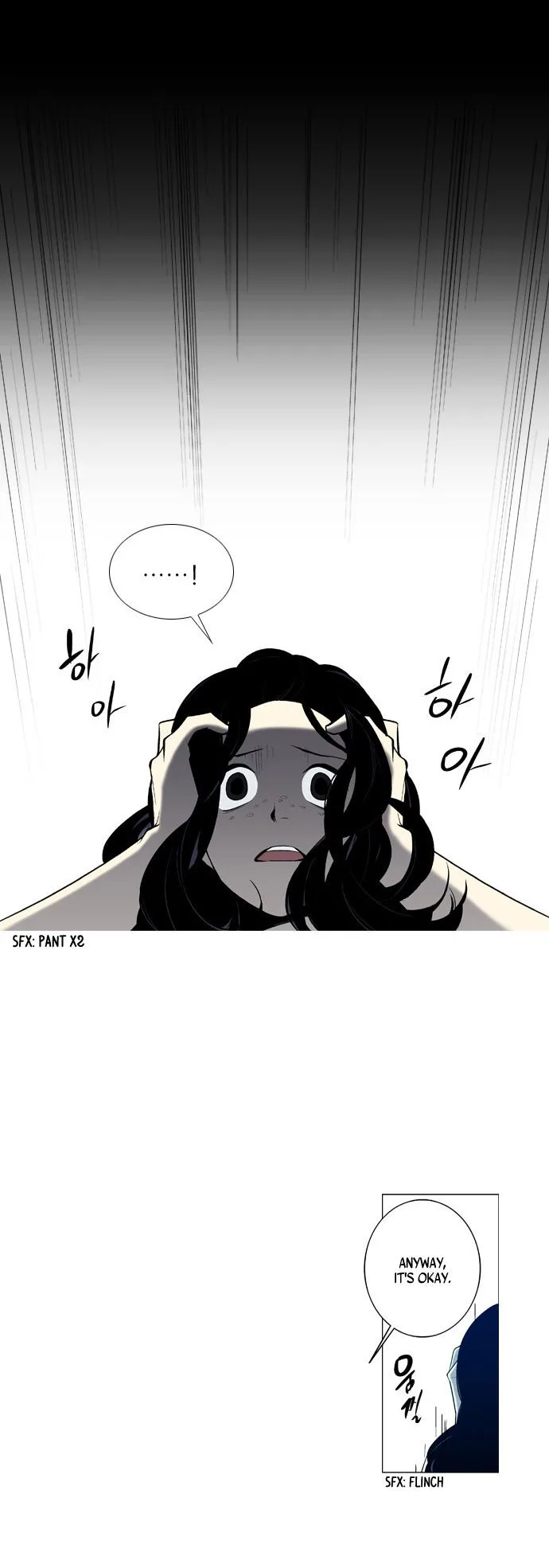 Welcome to Ghost City Chapter 33 page 28