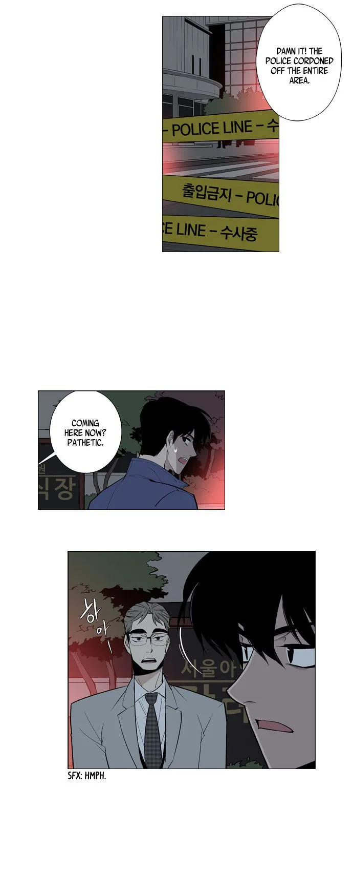 Welcome to Ghost City Chapter 33 page 31