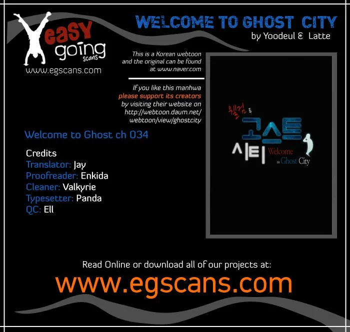Welcome to Ghost City Chapter 34 page 1