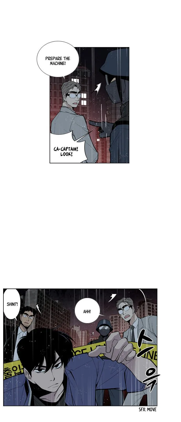 Welcome to Ghost City Chapter 34 page 5
