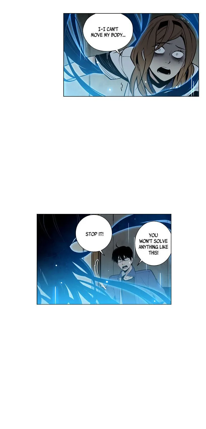 Welcome to Ghost City Chapter 34 page 11