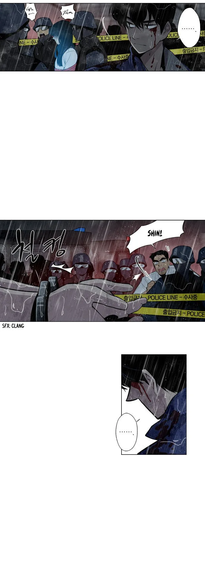 Welcome to Ghost City Chapter 34 page 25