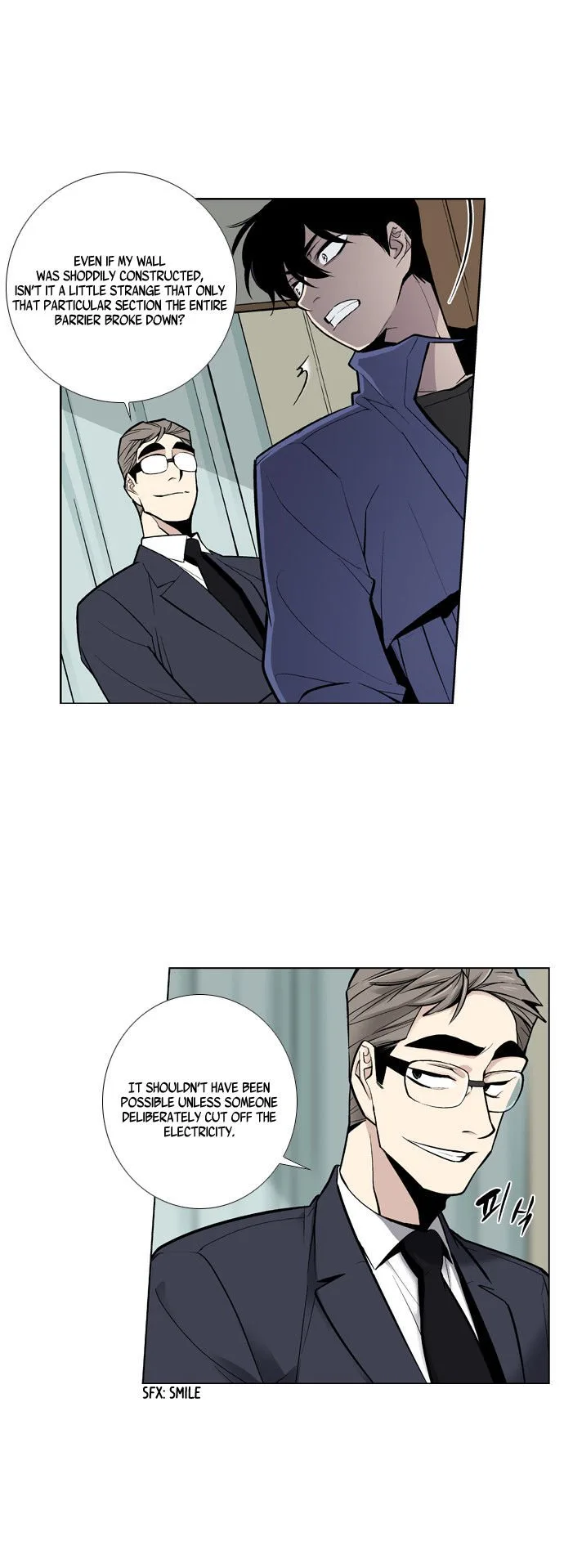 Welcome to Ghost City Chapter 35 page 26