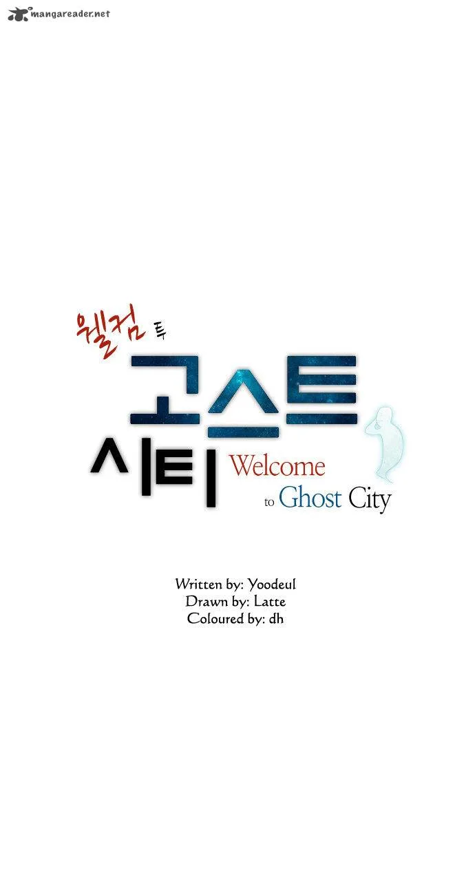 Welcome to Ghost City Chapter 4 page 4