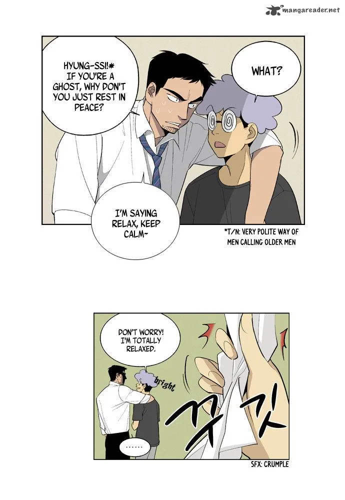 Welcome to Ghost City Chapter 4 page 13