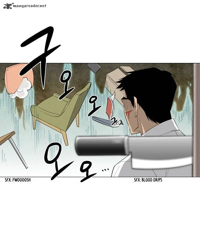 Welcome to Ghost City Chapter 4 page 20