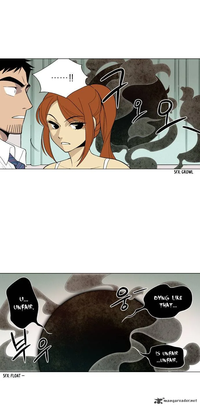 Welcome to Ghost City Chapter 4 page 33