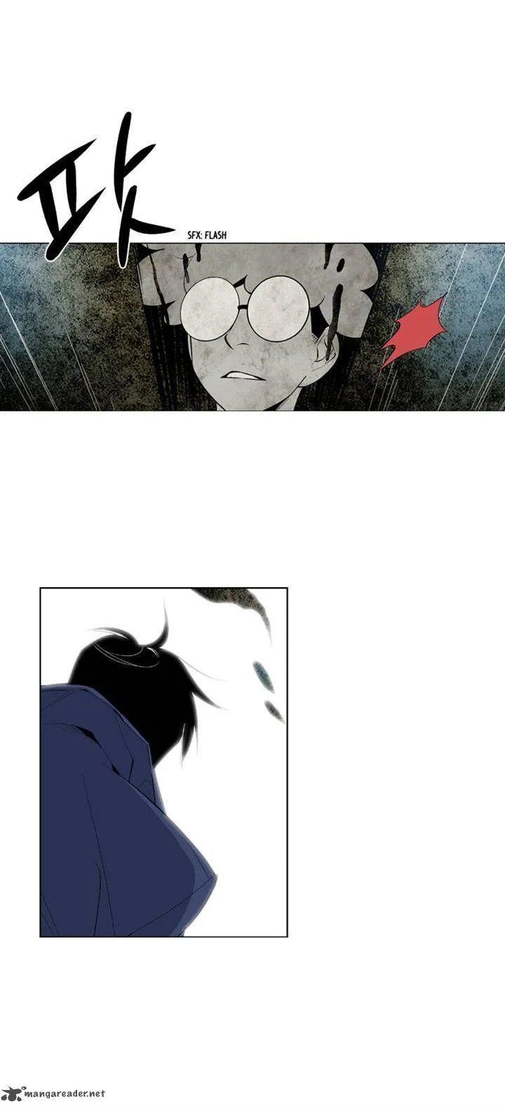 Welcome to Ghost City Chapter 5 page 24
