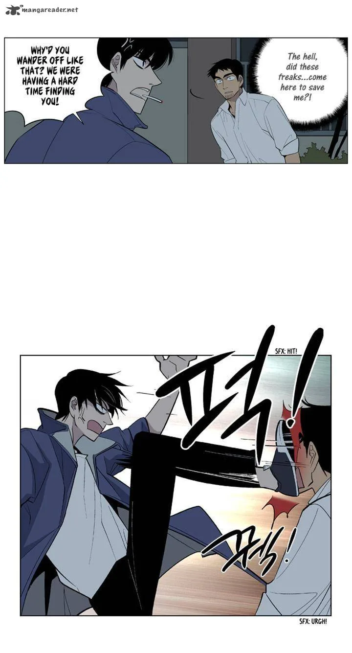 Welcome to Ghost City Chapter 5 page 17
