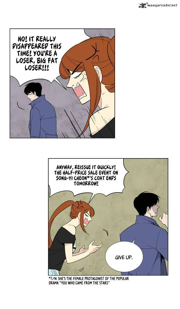 Welcome to Ghost City Chapter 6 page 16