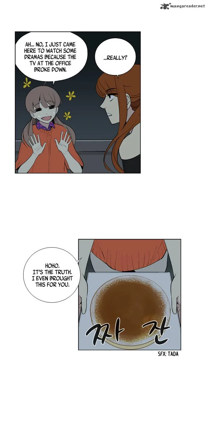 Welcome to Ghost City Chapter 7 page 7