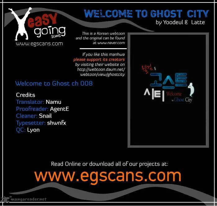 Welcome to Ghost City Chapter 8 page 1
