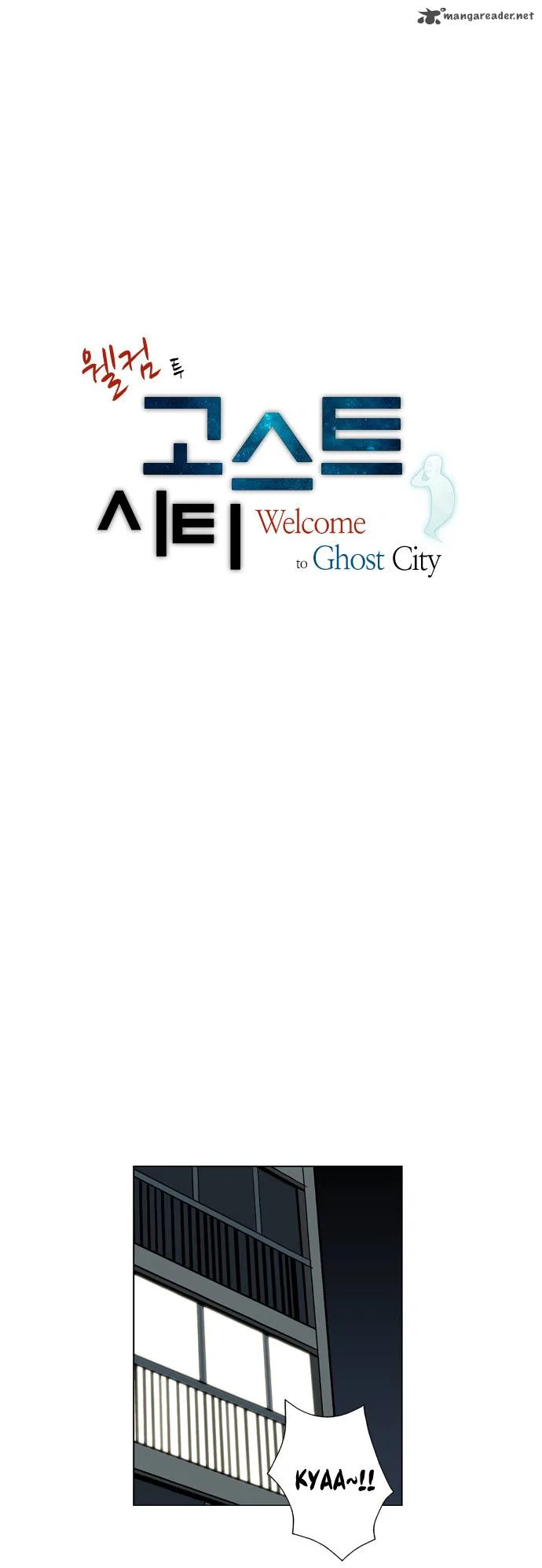 Welcome to Ghost City Chapter 9 page 2