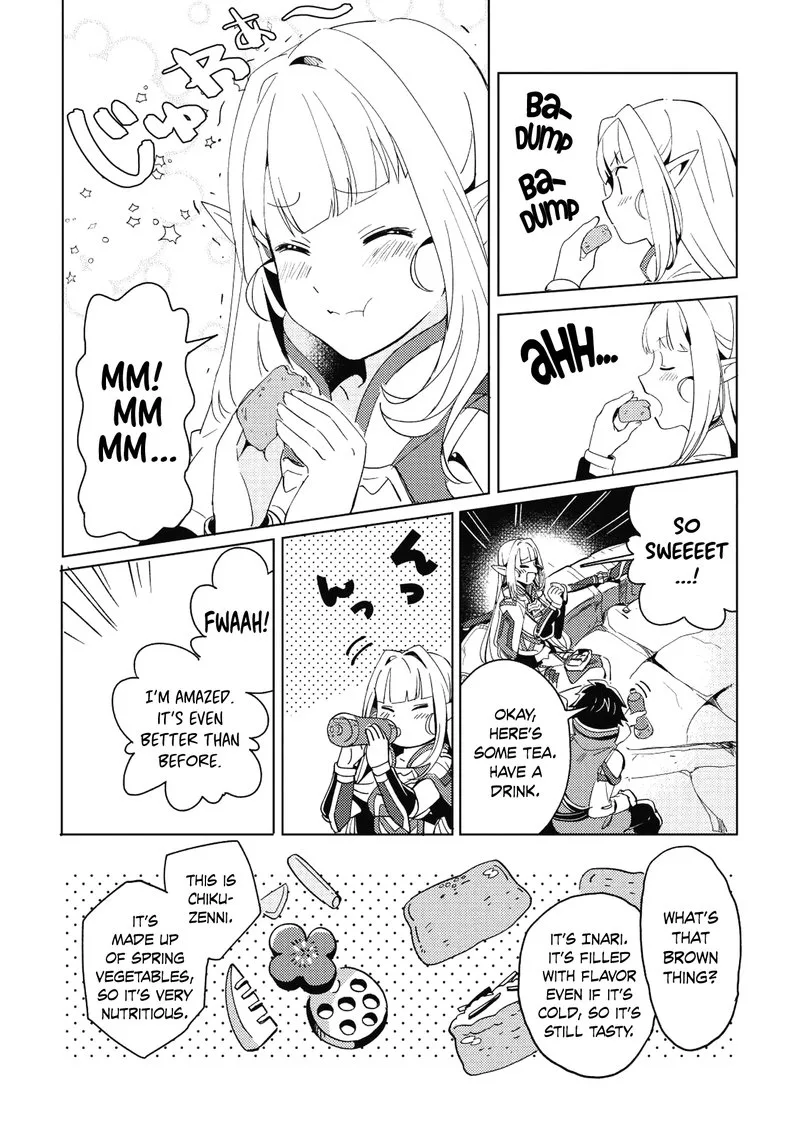 Welcome to Japan, Elf-san! Chapter 1 page 20