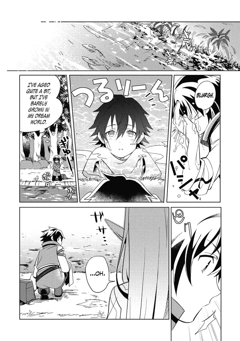 Welcome to Japan, Elf-san! Chapter 1 page 10