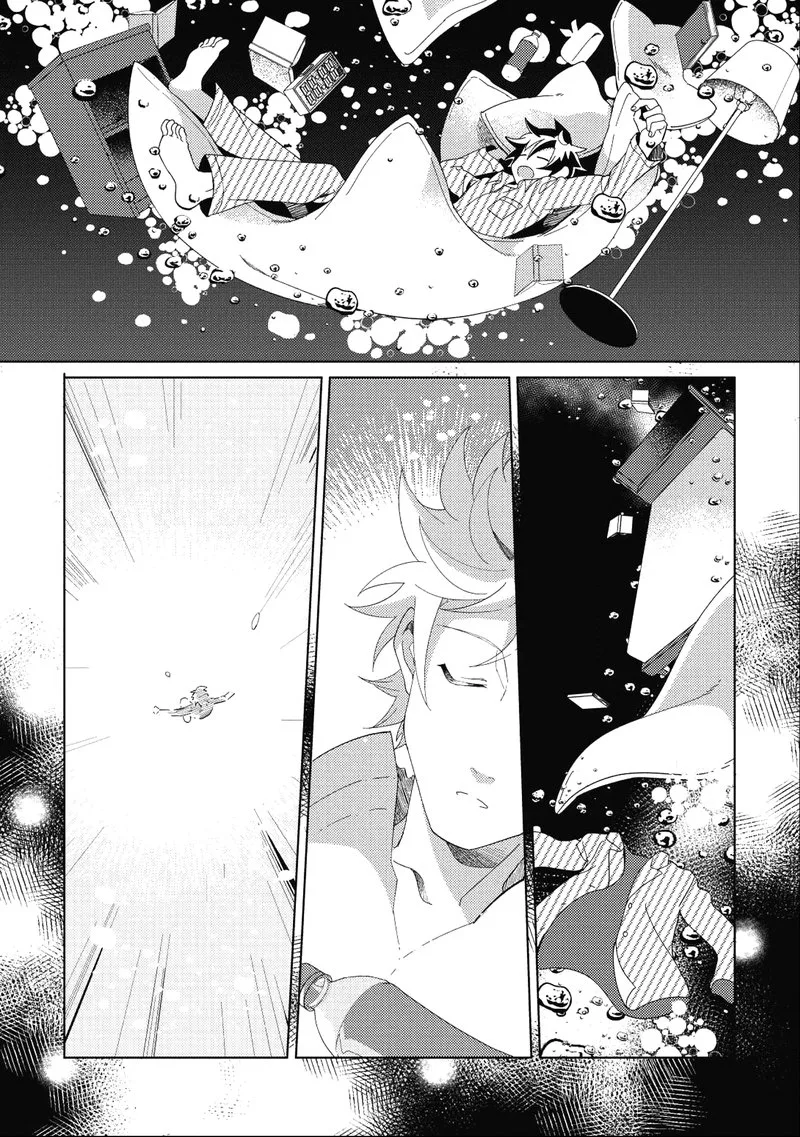 Welcome to Japan, Elf-san! Chapter 1 page 6