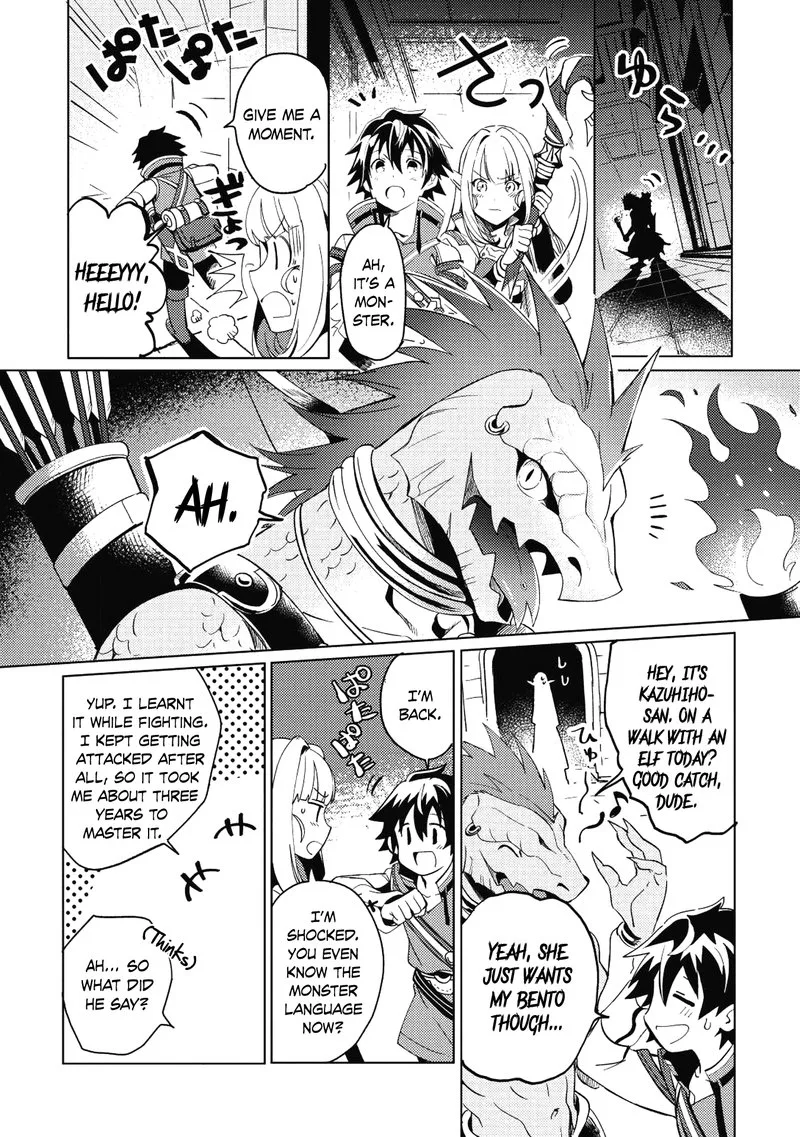 Welcome to Japan, Elf-san! Chapter 1 page 22