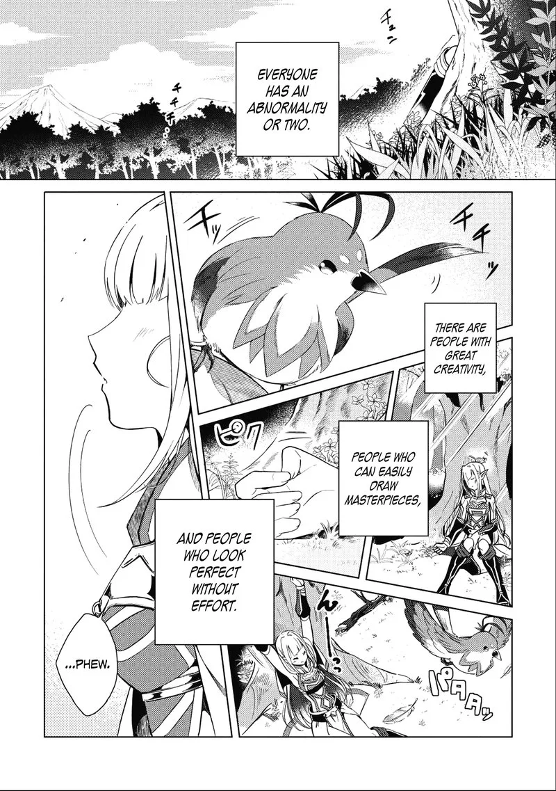 Welcome to Japan, Elf-san! Chapter 1 page 1