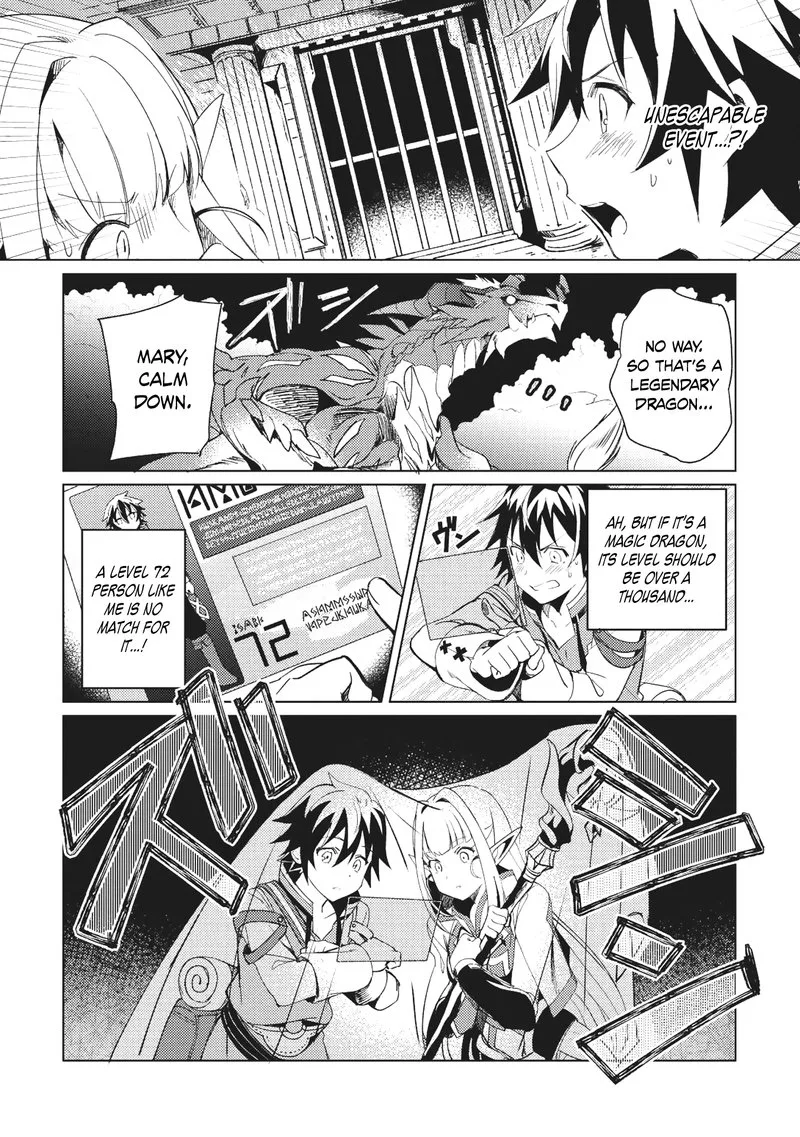 Welcome to Japan, Elf-san! Chapter 1 page 29
