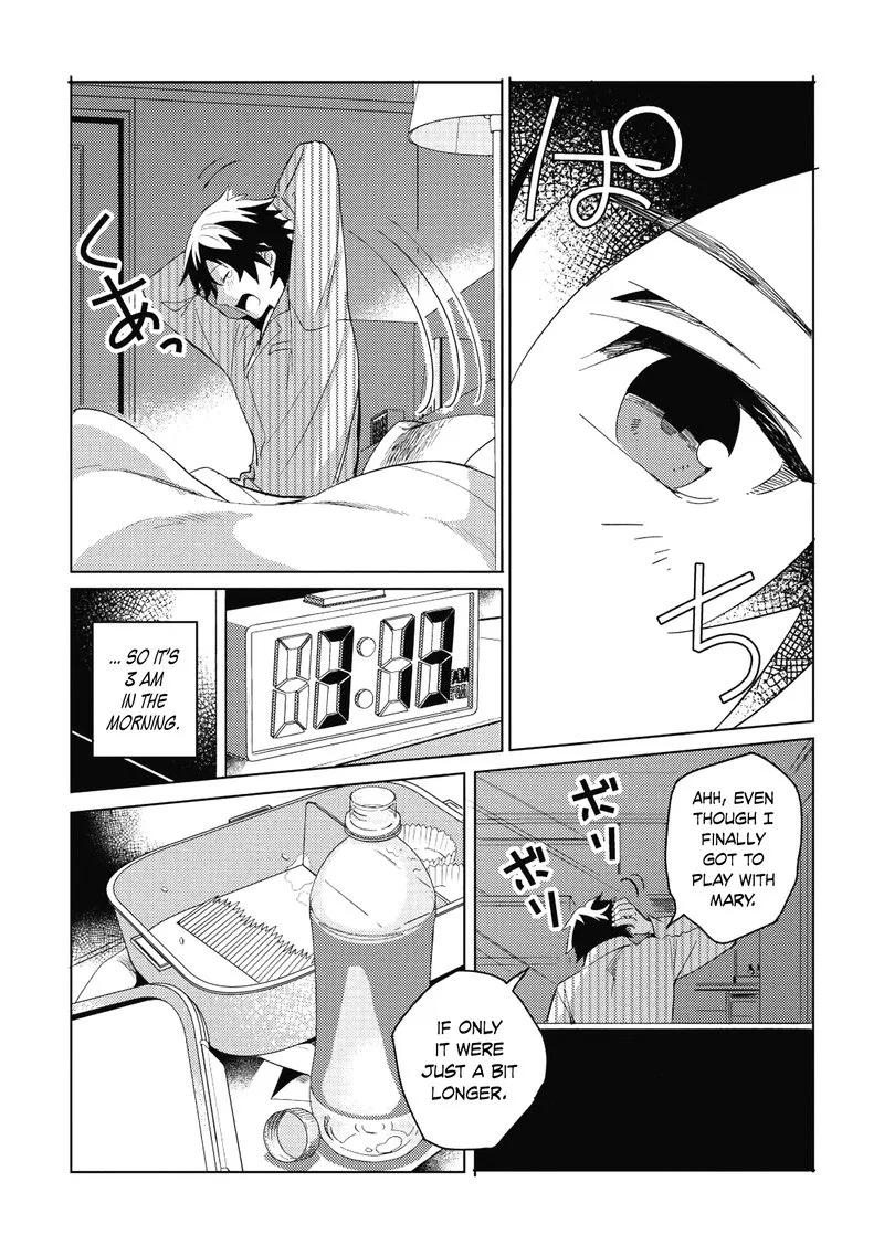 Welcome to Japan, Elf-san! Chapter 1 page 33