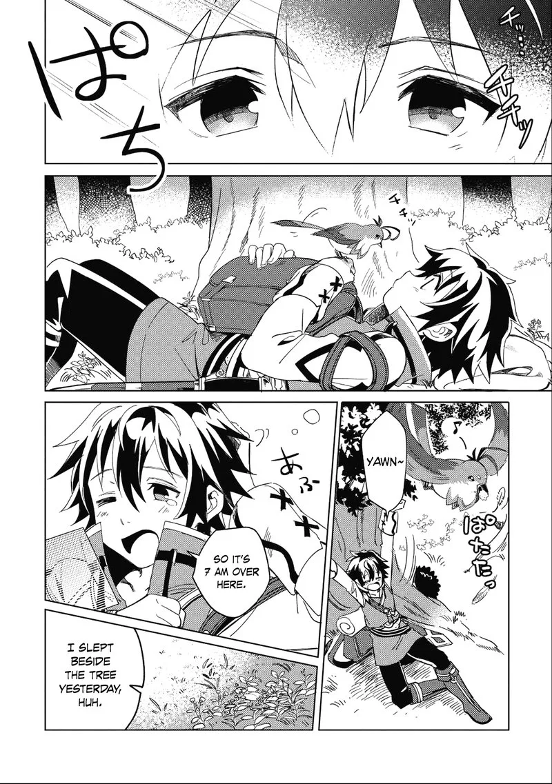 Welcome to Japan, Elf-san! Chapter 1 page 7