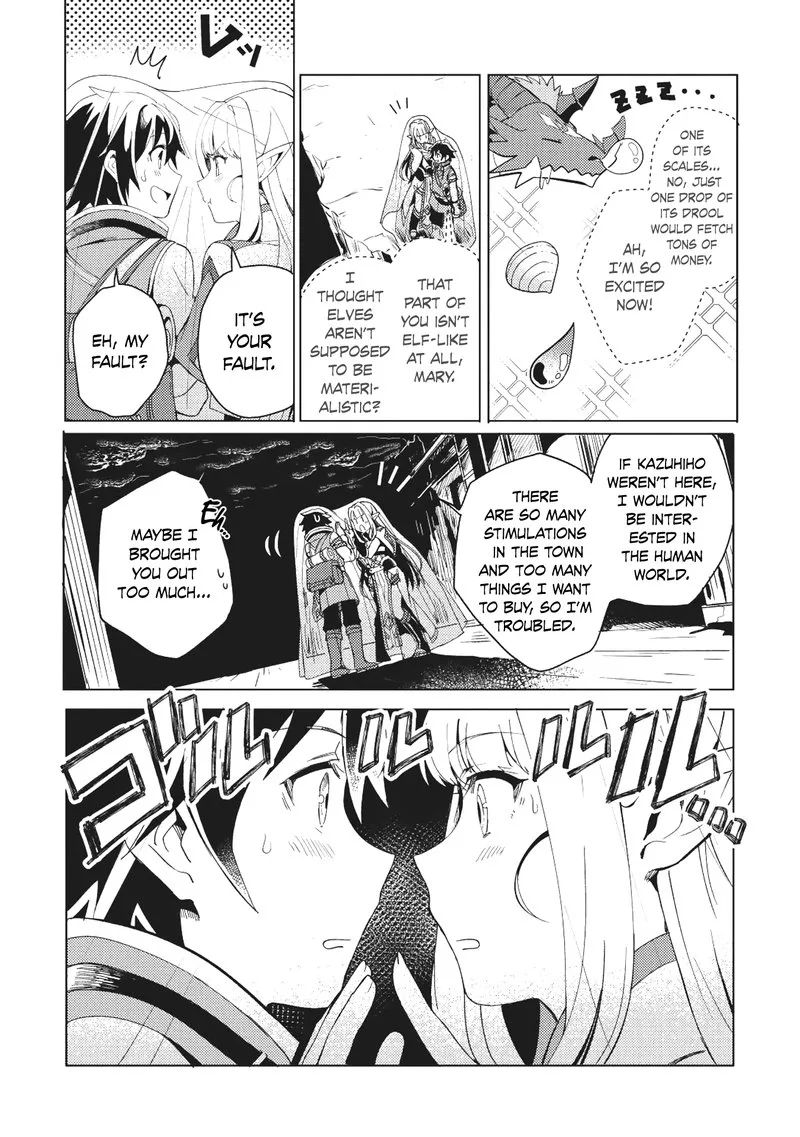 Welcome to Japan, Elf-san! Chapter 1 page 27