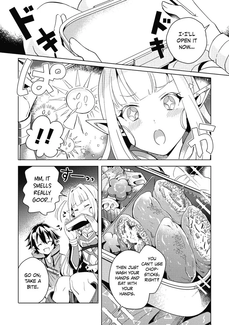 Welcome to Japan, Elf-san! Chapter 1 page 19
