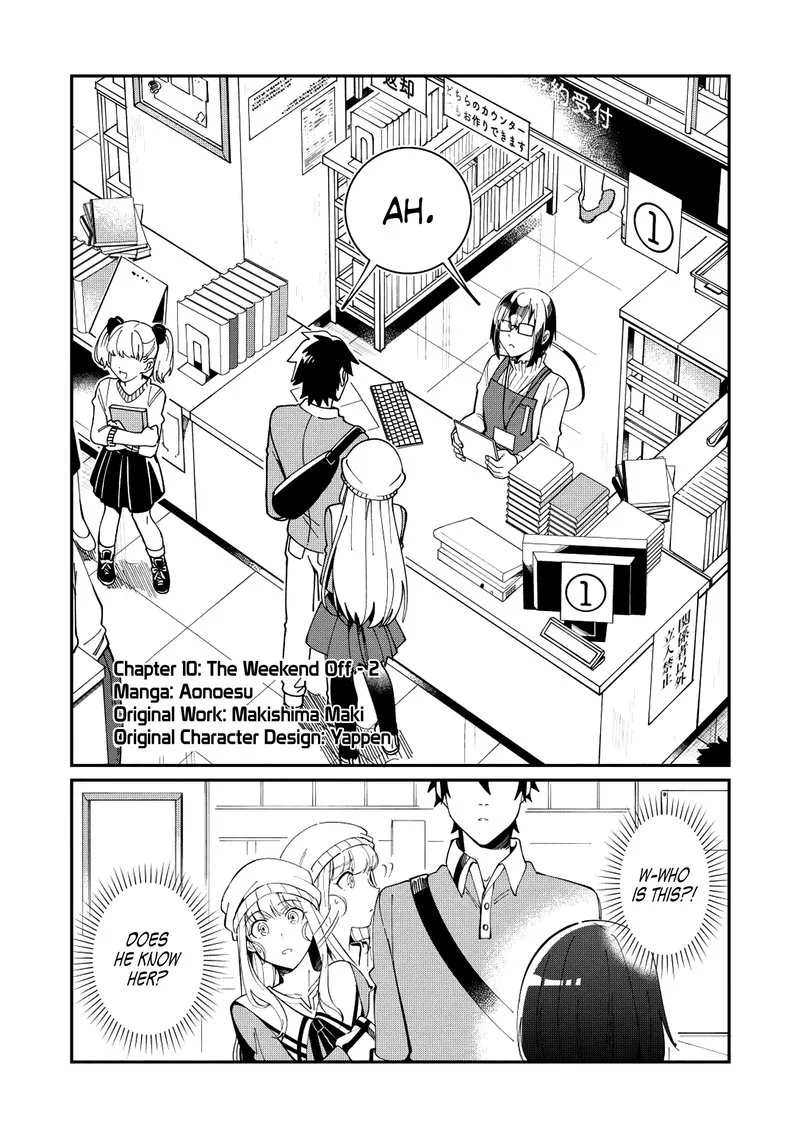 Welcome to Japan, Elf-san! Chapter 10 page 1