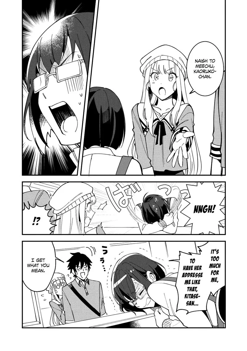 Welcome to Japan, Elf-san! Chapter 10 page 6