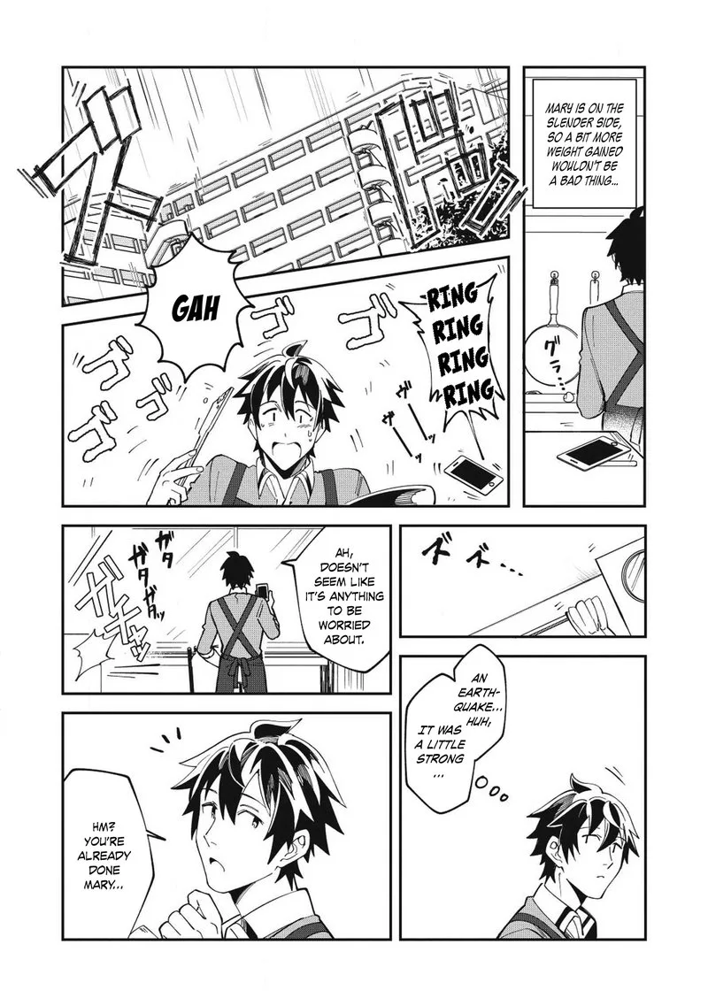 Welcome to Japan, Elf-san! Chapter 11 page 3